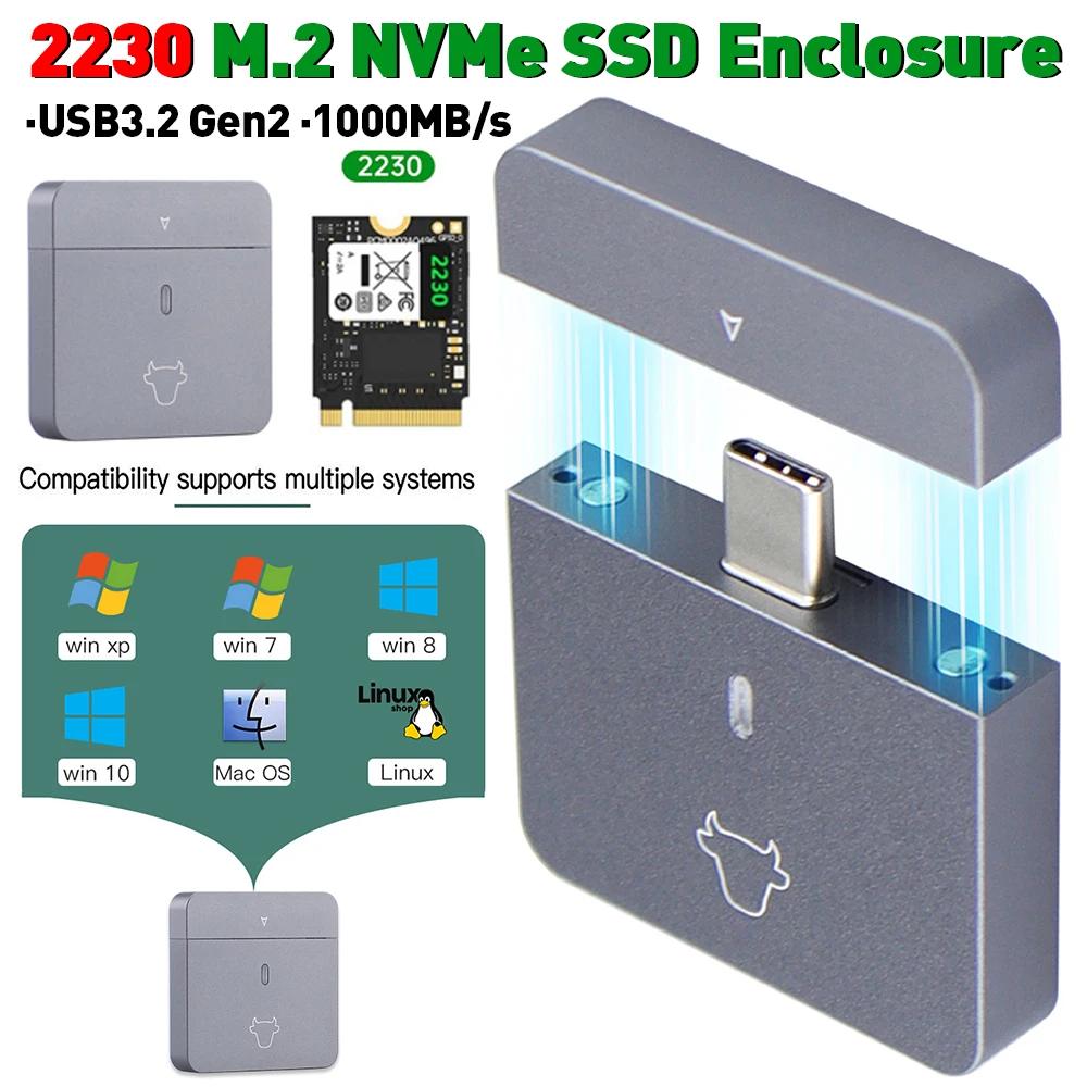 M.2 NVMe 2230 SSD Ŭ USB C , M2 2230 NVMe SN740 SN530 520 PM991a BG4 BC711   ̽ ڽ, 10Gbps USB3.2 Gen2